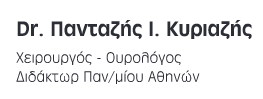 www.pantaziskyriazis.gr